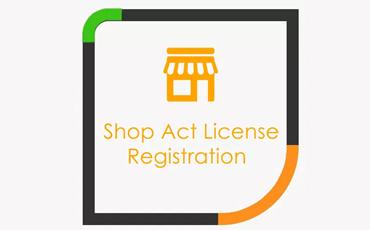 Shop Act Registration Shop Act Registration